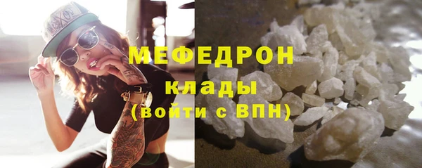 a pvp Арсеньев