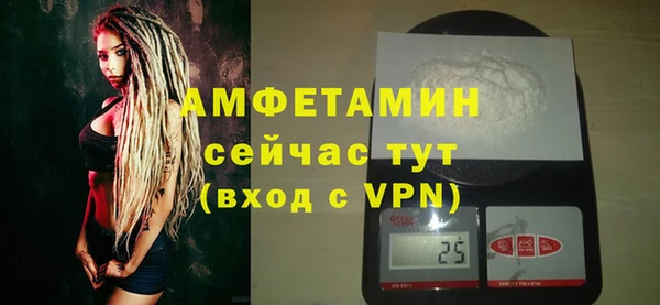 кокаин перу Аркадак