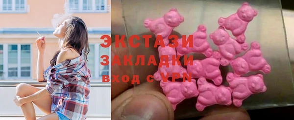 a pvp Арсеньев