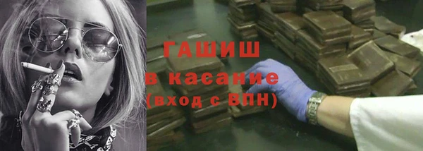 кокаин перу Аркадак