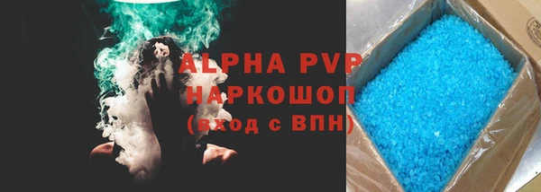кокаин перу Аркадак