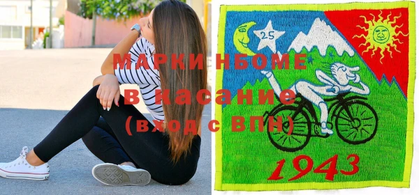 не бодяженный Баксан