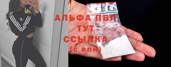 a pvp Арсеньев