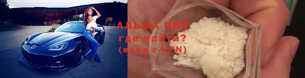 кокаин перу Аркадак