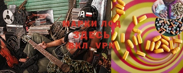 a pvp Арсеньев