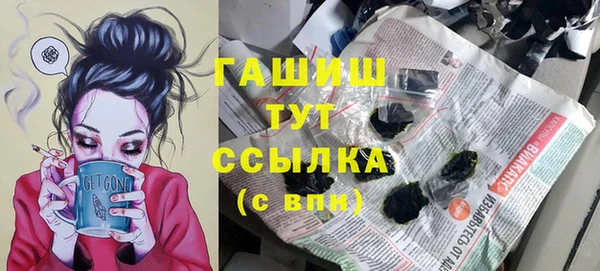 a pvp Арсеньев