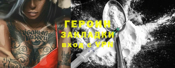 кокаин перу Аркадак