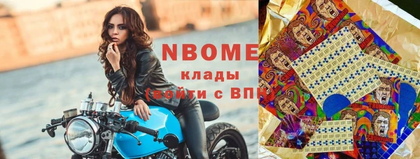 кокаин перу Аркадак