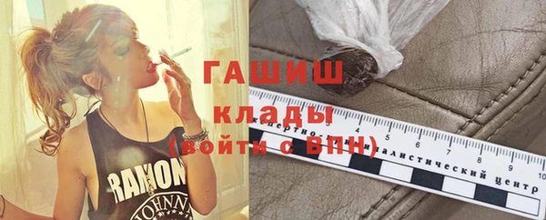 кокаин перу Аркадак