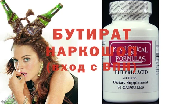 кокаин перу Аркадак