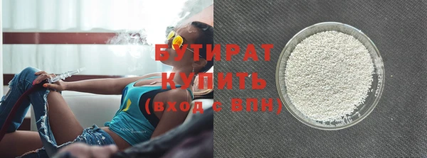 прущая мука Балабаново