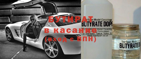 не бодяженный Баксан
