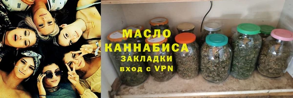 a pvp Арсеньев