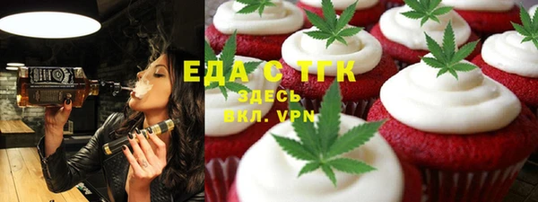 прущая мука Балабаново