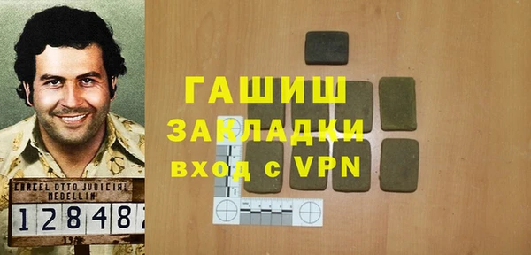a pvp Арсеньев