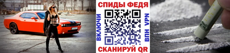 блэк спрут онион  Мосальск  МЕТАМФЕТАМИН Methamphetamine 